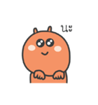 Ko no shu ki（個別スタンプ：7）