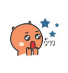 Ko no shu ki（個別スタンプ：8）