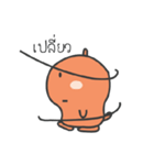 Ko no shu ki（個別スタンプ：10）