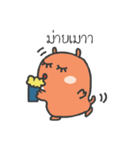 Ko no shu ki（個別スタンプ：12）