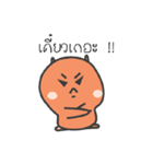 Ko no shu ki（個別スタンプ：14）