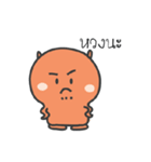 Ko no shu ki（個別スタンプ：16）