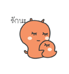 Ko no shu ki（個別スタンプ：17）