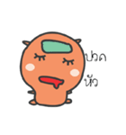Ko no shu ki（個別スタンプ：18）
