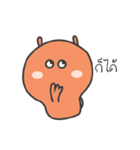 Ko no shu ki（個別スタンプ：19）