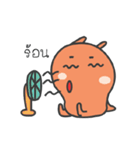 Ko no shu ki（個別スタンプ：25）