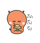 Ko no shu ki（個別スタンプ：30）