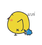 Ko no shu ki（個別スタンプ：36）