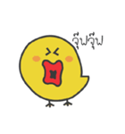 Ko no shu ki（個別スタンプ：38）