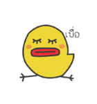 Ko no shu ki（個別スタンプ：39）
