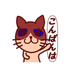 かまいたく なるねこ（個別スタンプ：3）