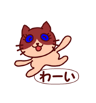 かまいたく なるねこ（個別スタンプ：31）