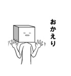 おバカな三角マジメな四角（個別スタンプ：12）