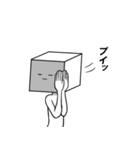 おバカな三角マジメな四角（個別スタンプ：20）