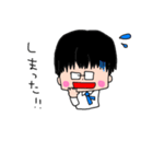リーマンゴルファーはやし2（個別スタンプ：8）