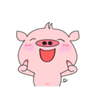 PigPink（個別スタンプ：2）
