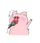 PigPink（個別スタンプ：18）