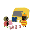 Good care（個別スタンプ：2）