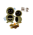 Good care（個別スタンプ：10）