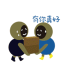 Good care（個別スタンプ：12）