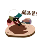Good care（個別スタンプ：13）