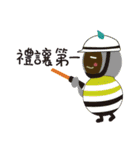 Good care（個別スタンプ：15）