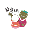 Good care（個別スタンプ：19）