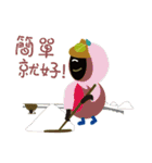 Good care（個別スタンプ：21）