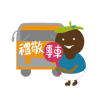 Good care（個別スタンプ：22）