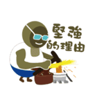 Good care（個別スタンプ：24）