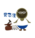 Good care（個別スタンプ：31）