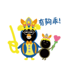 Good care（個別スタンプ：35）