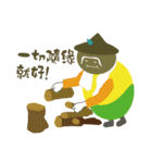 Good care（個別スタンプ：37）