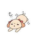 気まぐれなわんこ（個別スタンプ：2）