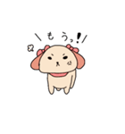 気まぐれなわんこ（個別スタンプ：7）