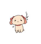 気まぐれなわんこ（個別スタンプ：8）