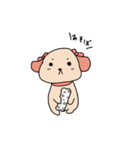 気まぐれなわんこ（個別スタンプ：10）