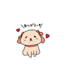 気まぐれなわんこ（個別スタンプ：12）