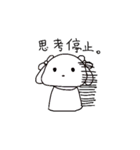 気まぐれなわんこ（個別スタンプ：16）
