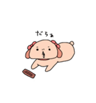 気まぐれなわんこ（個別スタンプ：17）