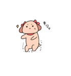 気まぐれなわんこ（個別スタンプ：18）