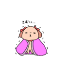 気まぐれなわんこ（個別スタンプ：19）