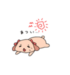 気まぐれなわんこ（個別スタンプ：20）