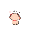 気まぐれなわんこ（個別スタンプ：23）