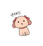 気まぐれなわんこ（個別スタンプ：24）