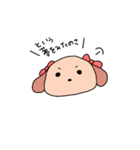 気まぐれなわんこ（個別スタンプ：26）