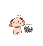 気まぐれなわんこ（個別スタンプ：30）