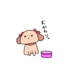 気まぐれなわんこ（個別スタンプ：32）