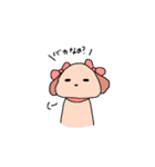 気まぐれなわんこ（個別スタンプ：34）