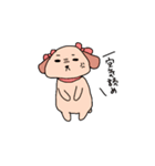 気まぐれなわんこ（個別スタンプ：35）